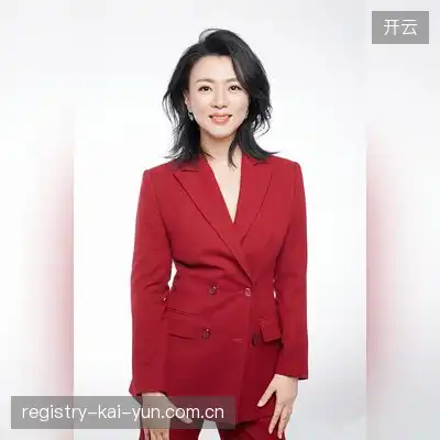 乐橙